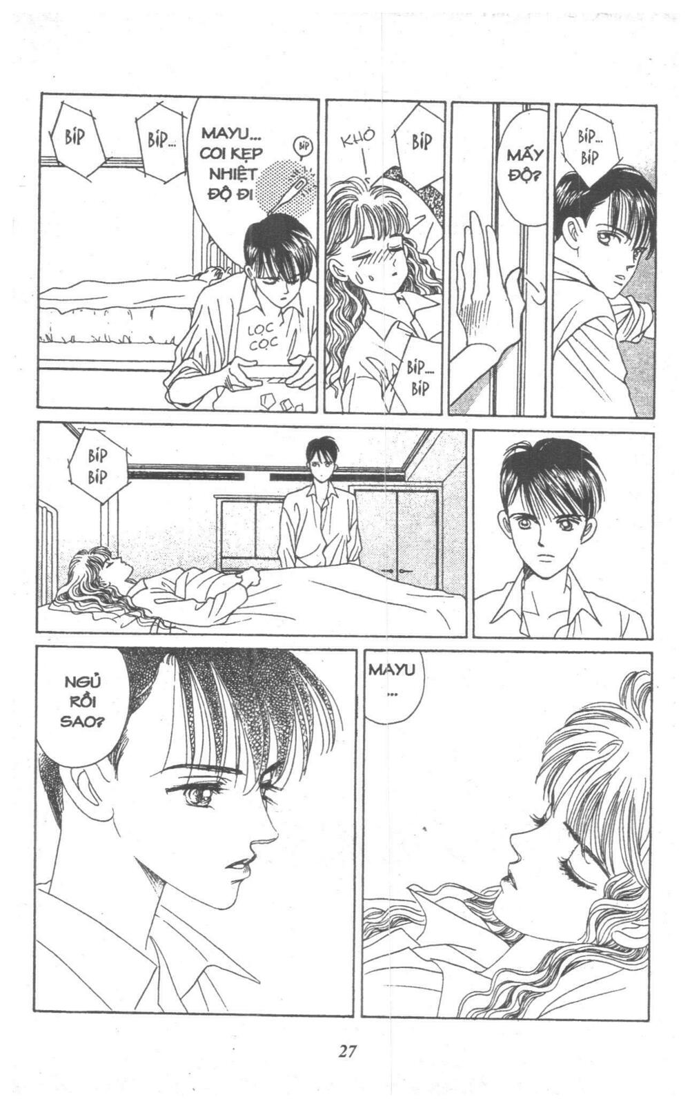 Nàng Tiên Ánh Trăng - Kaguya Hime: Chapter 4