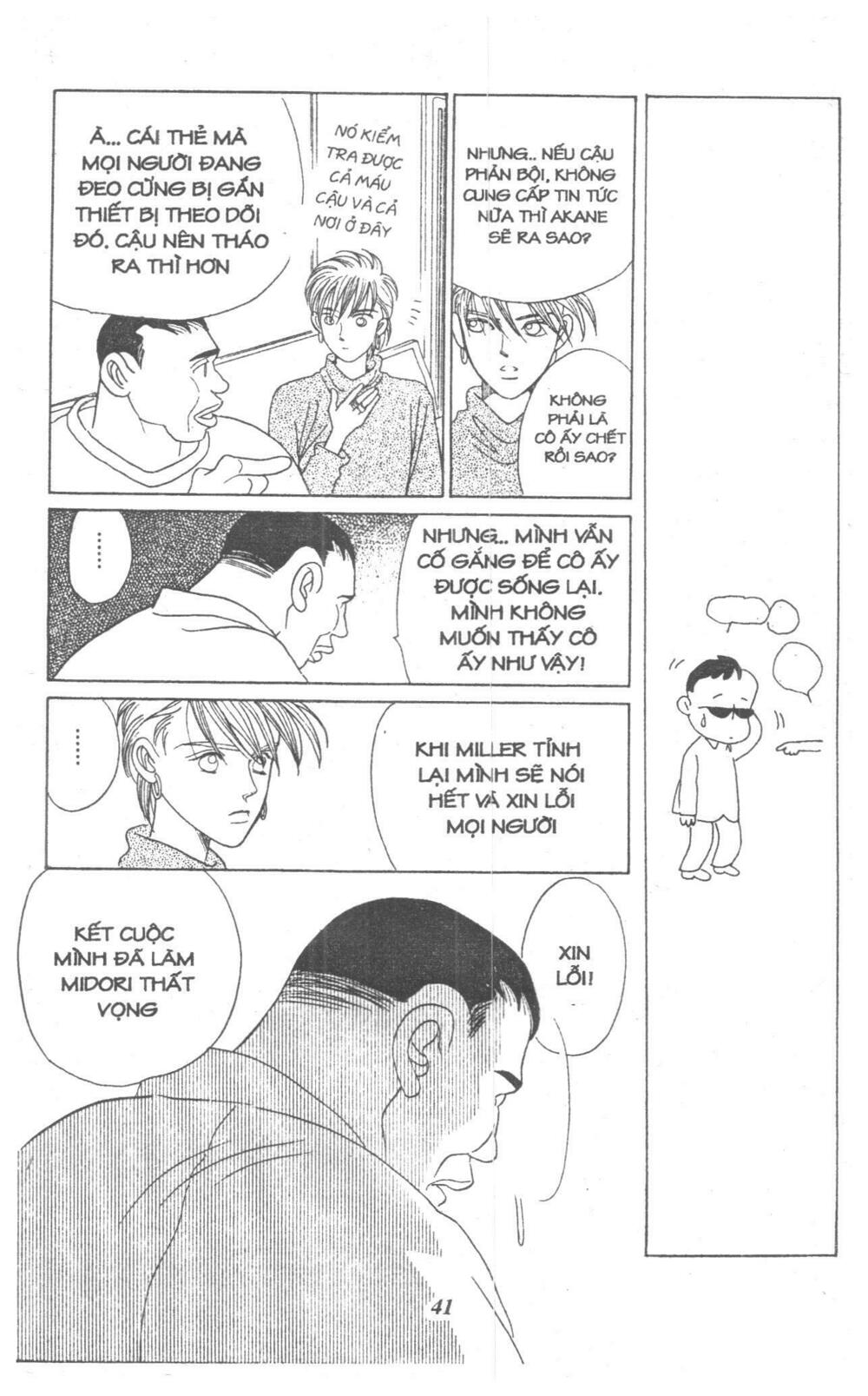 Nàng Tiên Ánh Trăng - Kaguya Hime: Chapter 4