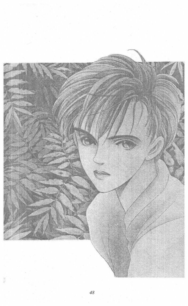 Nàng Tiên Ánh Trăng - Kaguya Hime: Chapter 4