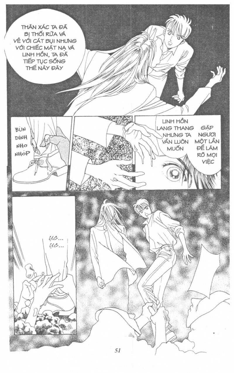 Nàng Tiên Ánh Trăng - Kaguya Hime: Chapter 4