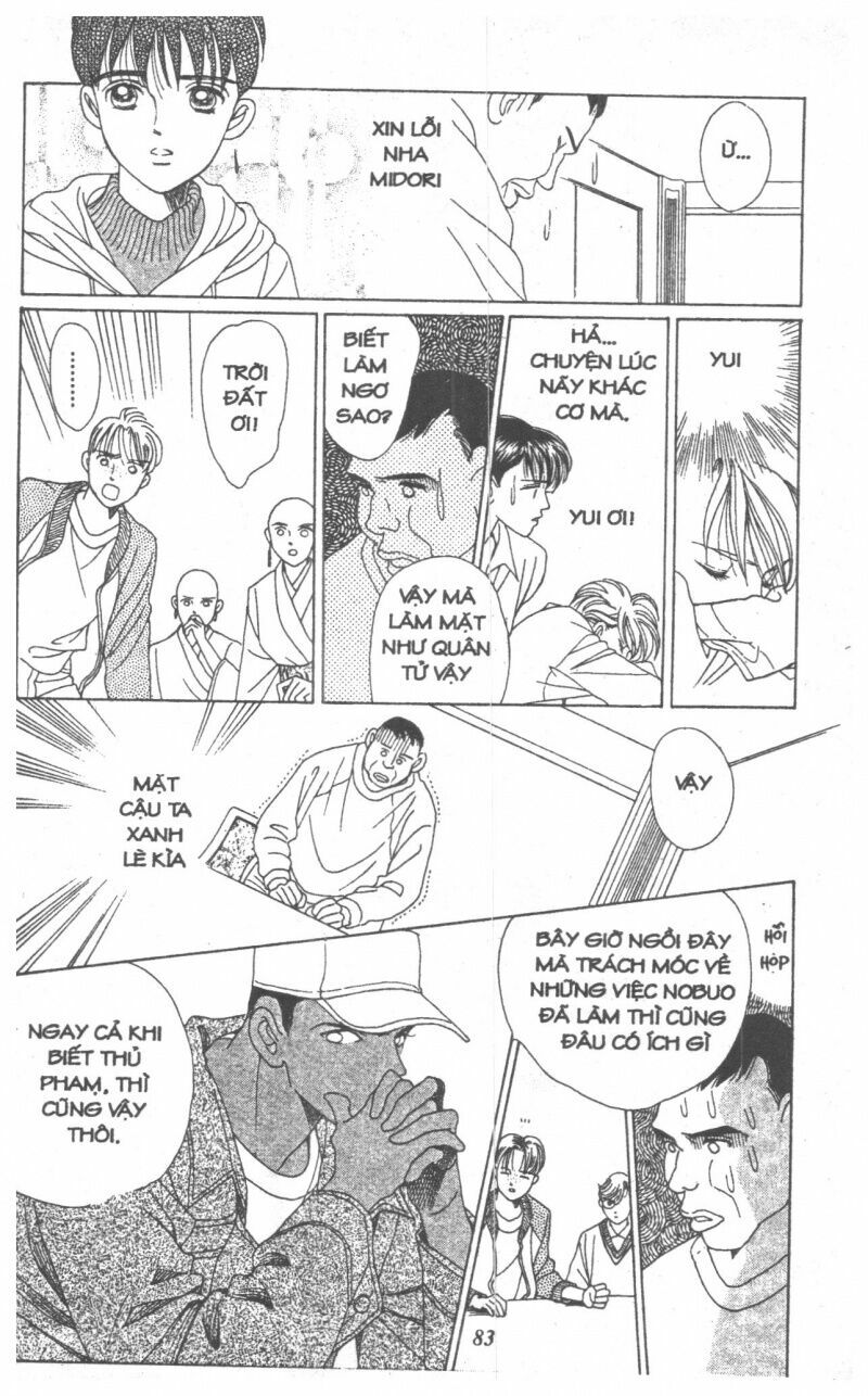 Nàng Tiên Ánh Trăng - Kaguya Hime: Chapter 4