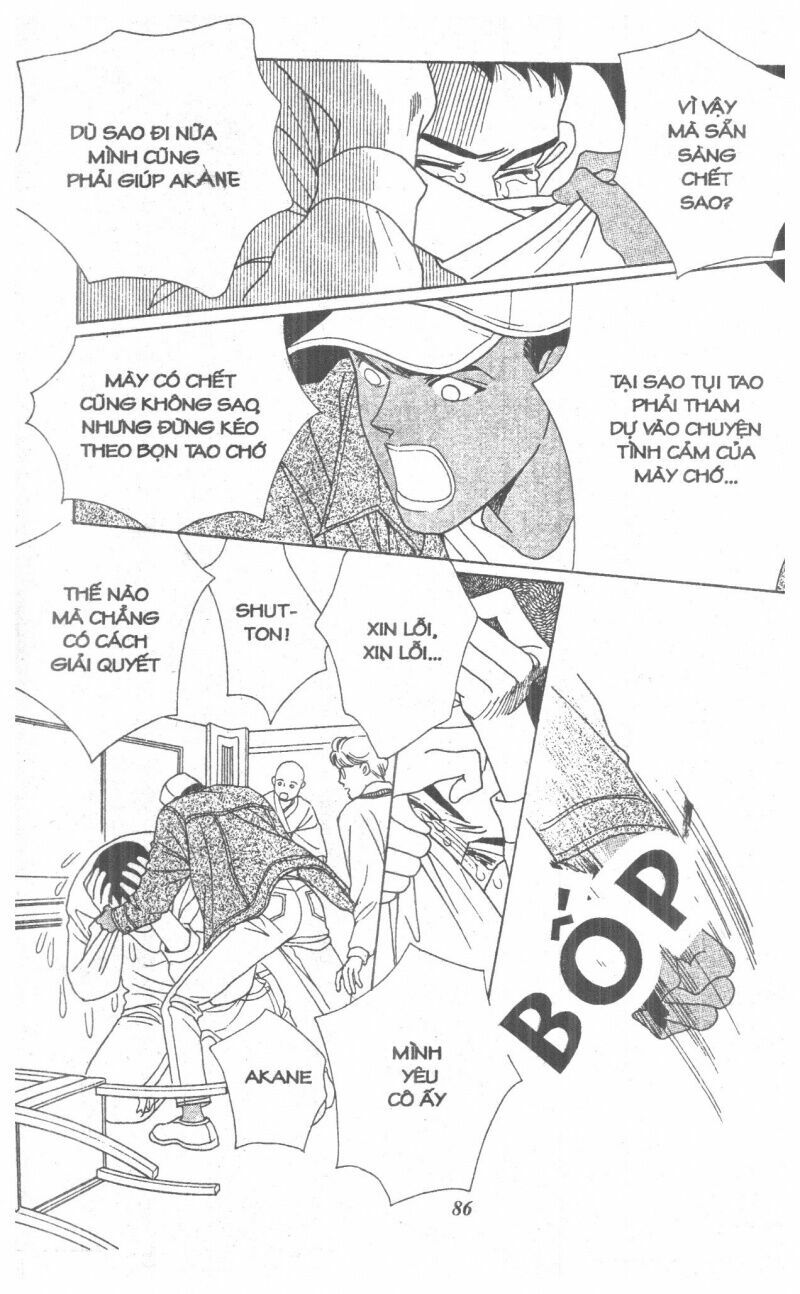 Nàng Tiên Ánh Trăng - Kaguya Hime: Chapter 4