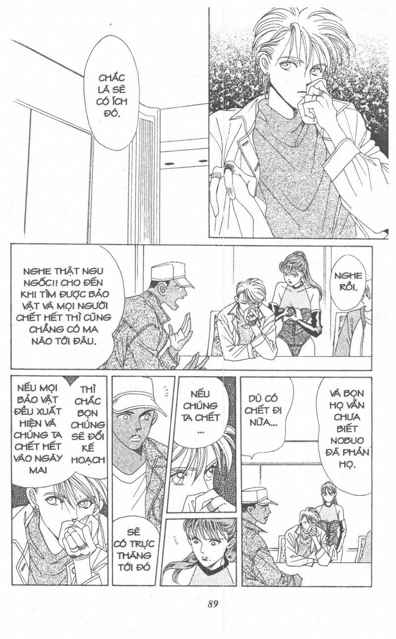 Nàng Tiên Ánh Trăng - Kaguya Hime: Chapter 4
