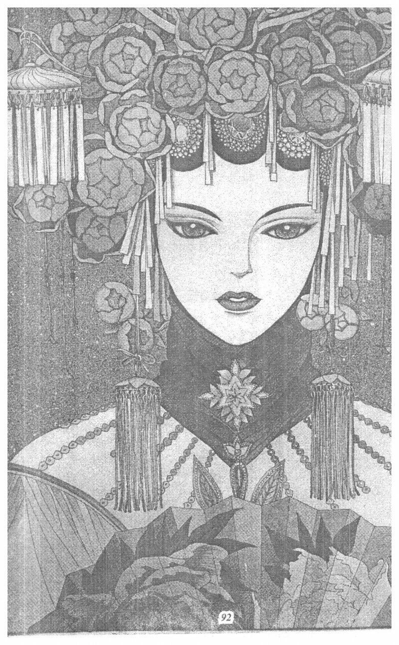 Nàng Tiên Ánh Trăng - Kaguya Hime: Chapter 4