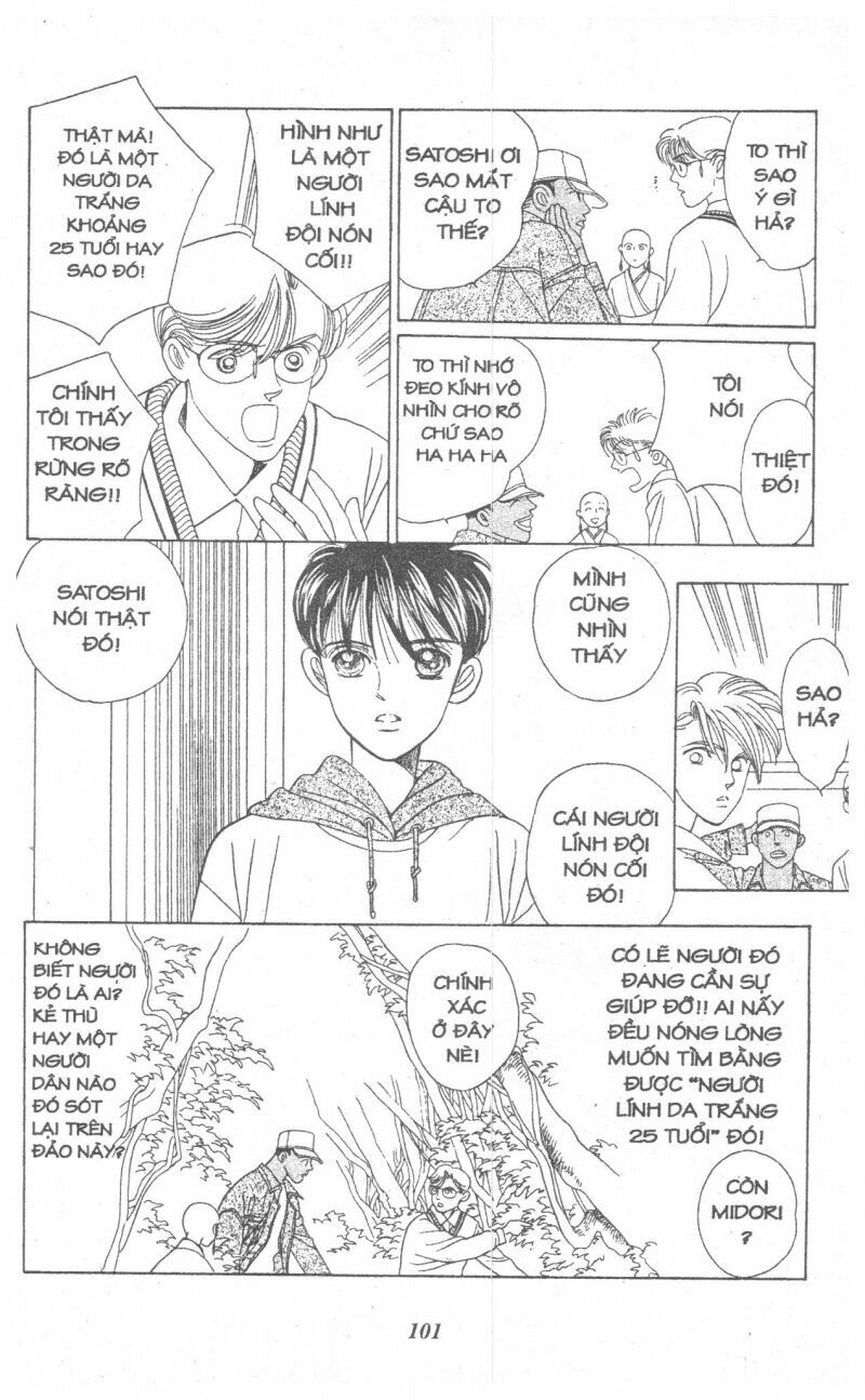 Nàng Tiên Ánh Trăng - Kaguya Hime: Chapter 4