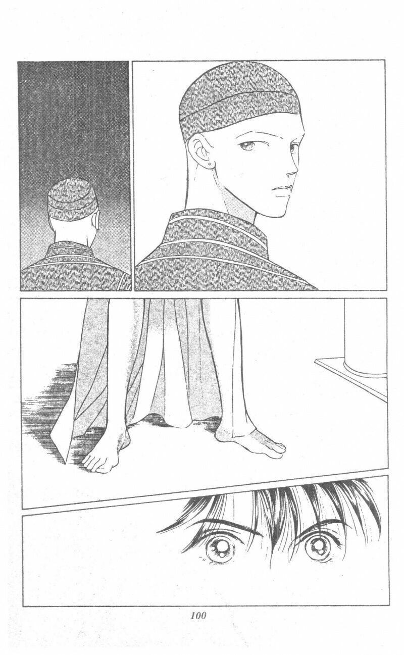 Nàng Tiên Ánh Trăng - Kaguya Hime: Chapter 5