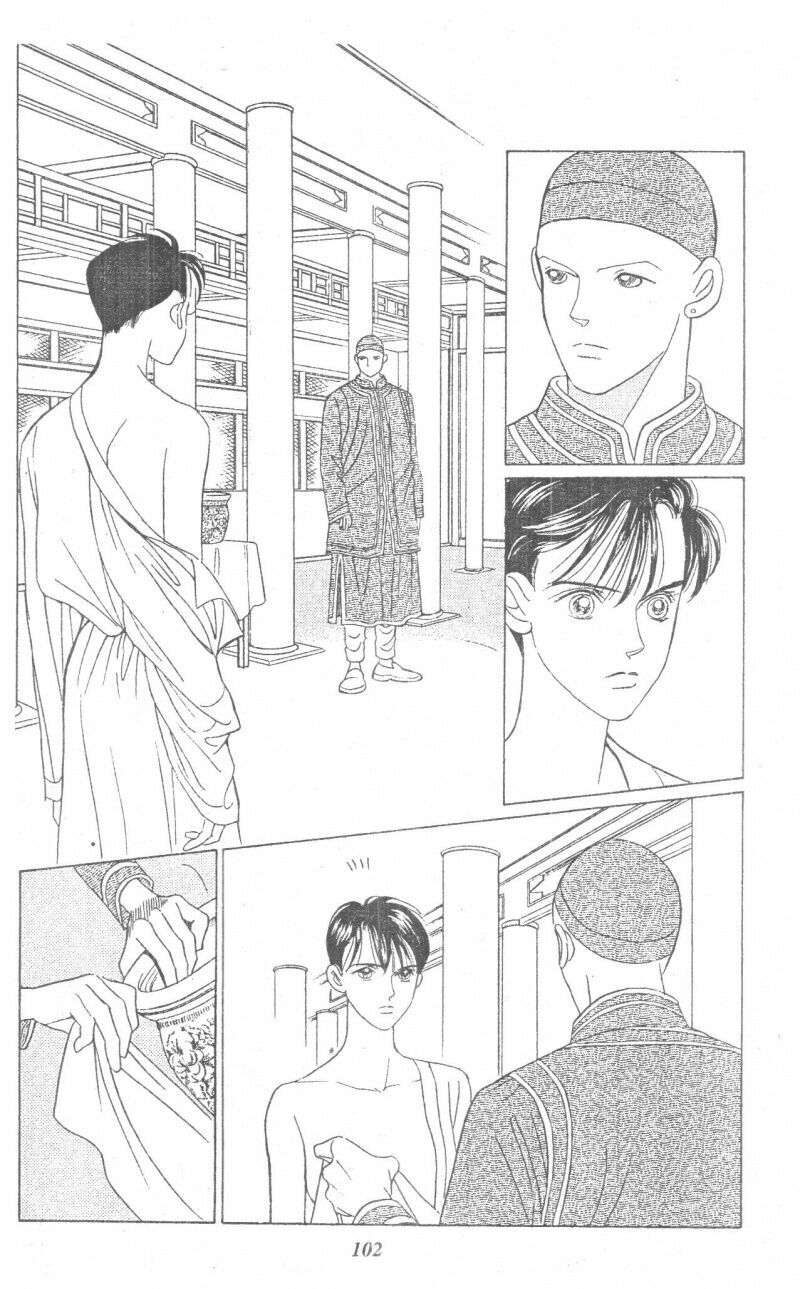 Nàng Tiên Ánh Trăng - Kaguya Hime: Chapter 5