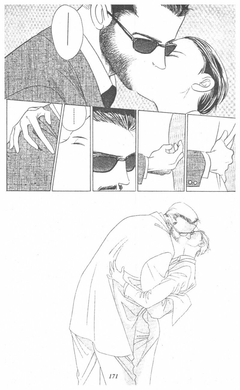 Nàng Tiên Ánh Trăng - Kaguya Hime: Chapter 5