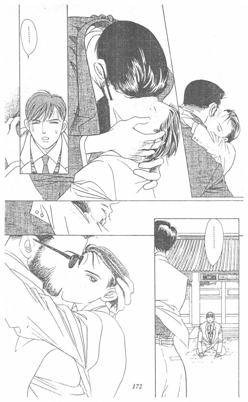 Nàng Tiên Ánh Trăng - Kaguya Hime: Chapter 5