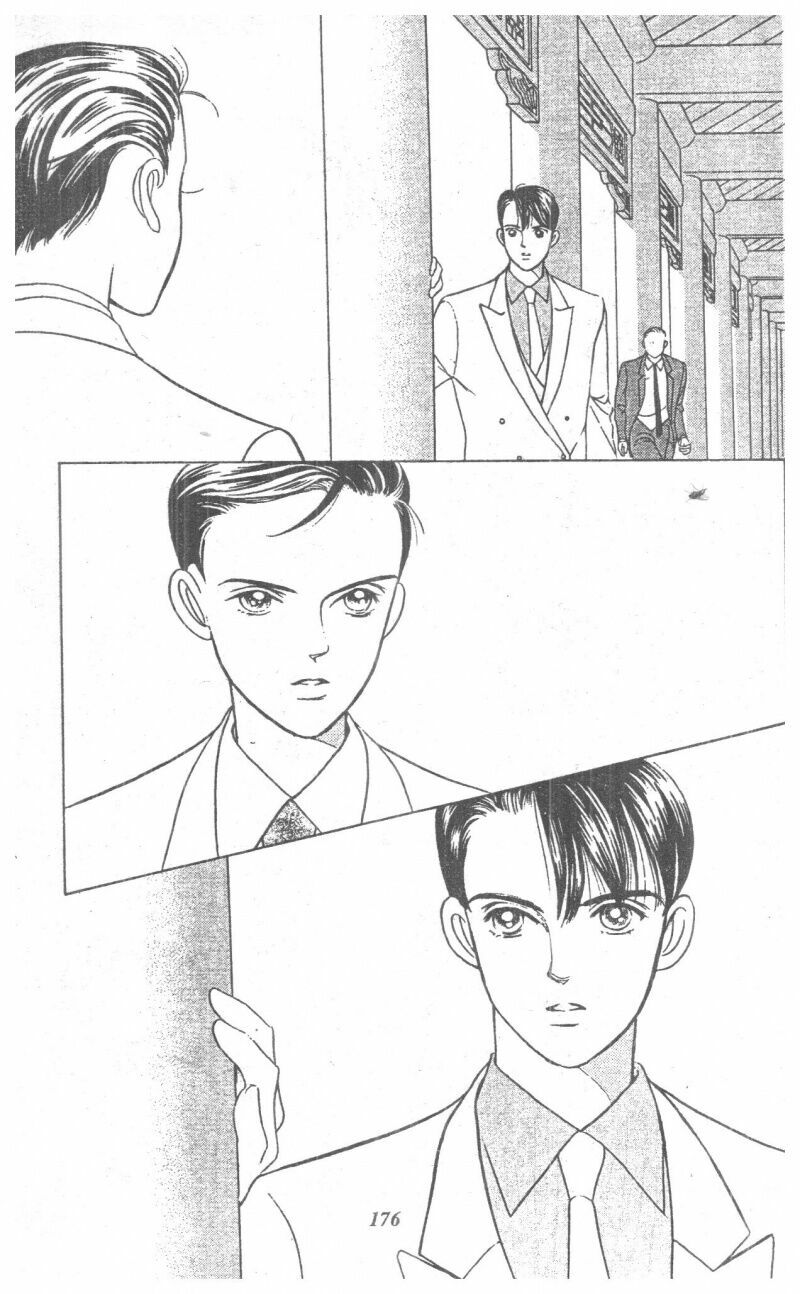 Nàng Tiên Ánh Trăng - Kaguya Hime: Chapter 5