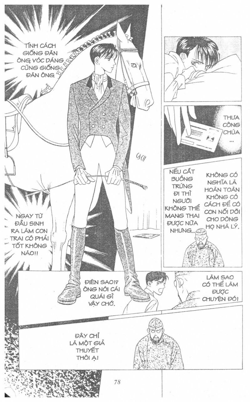 Nàng Tiên Ánh Trăng - Kaguya Hime: Chapter 5