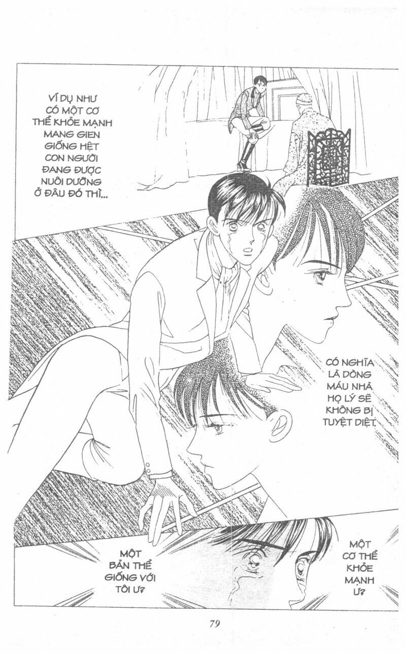 Nàng Tiên Ánh Trăng - Kaguya Hime: Chapter 5