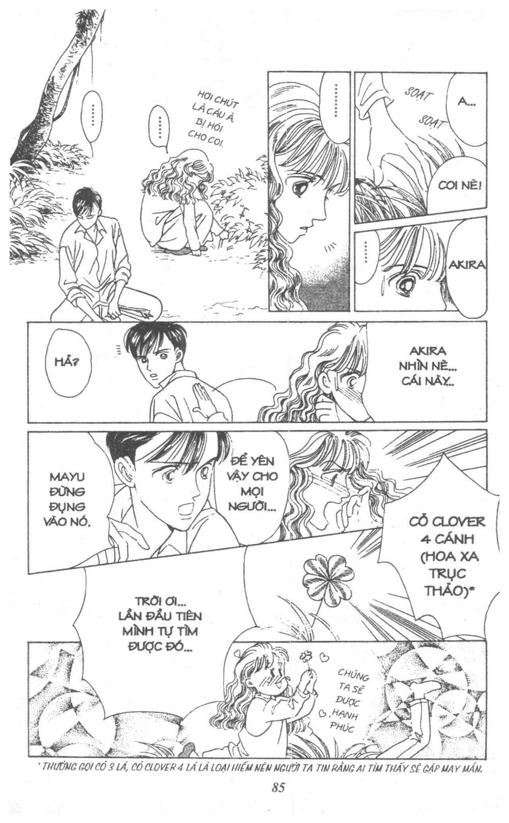 Nàng Tiên Ánh Trăng - Kaguya Hime: Chapter 5