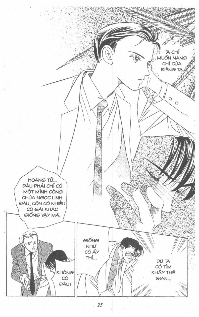 Nàng Tiên Ánh Trăng - Kaguya Hime: Chapter 6
