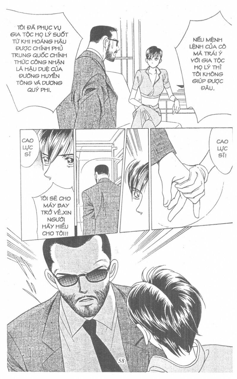 Nàng Tiên Ánh Trăng - Kaguya Hime: Chapter 6