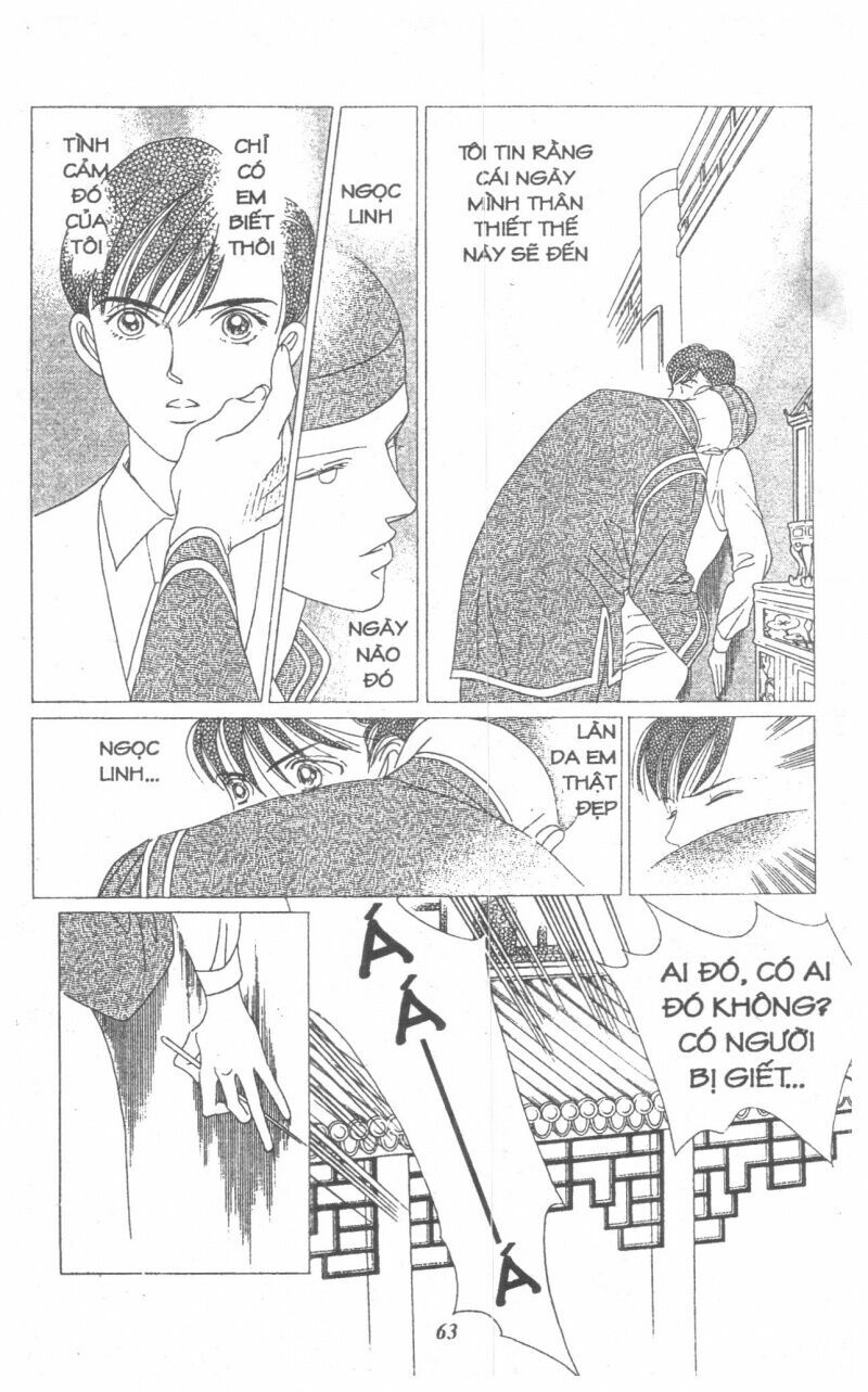 Nàng Tiên Ánh Trăng - Kaguya Hime: Chapter 6