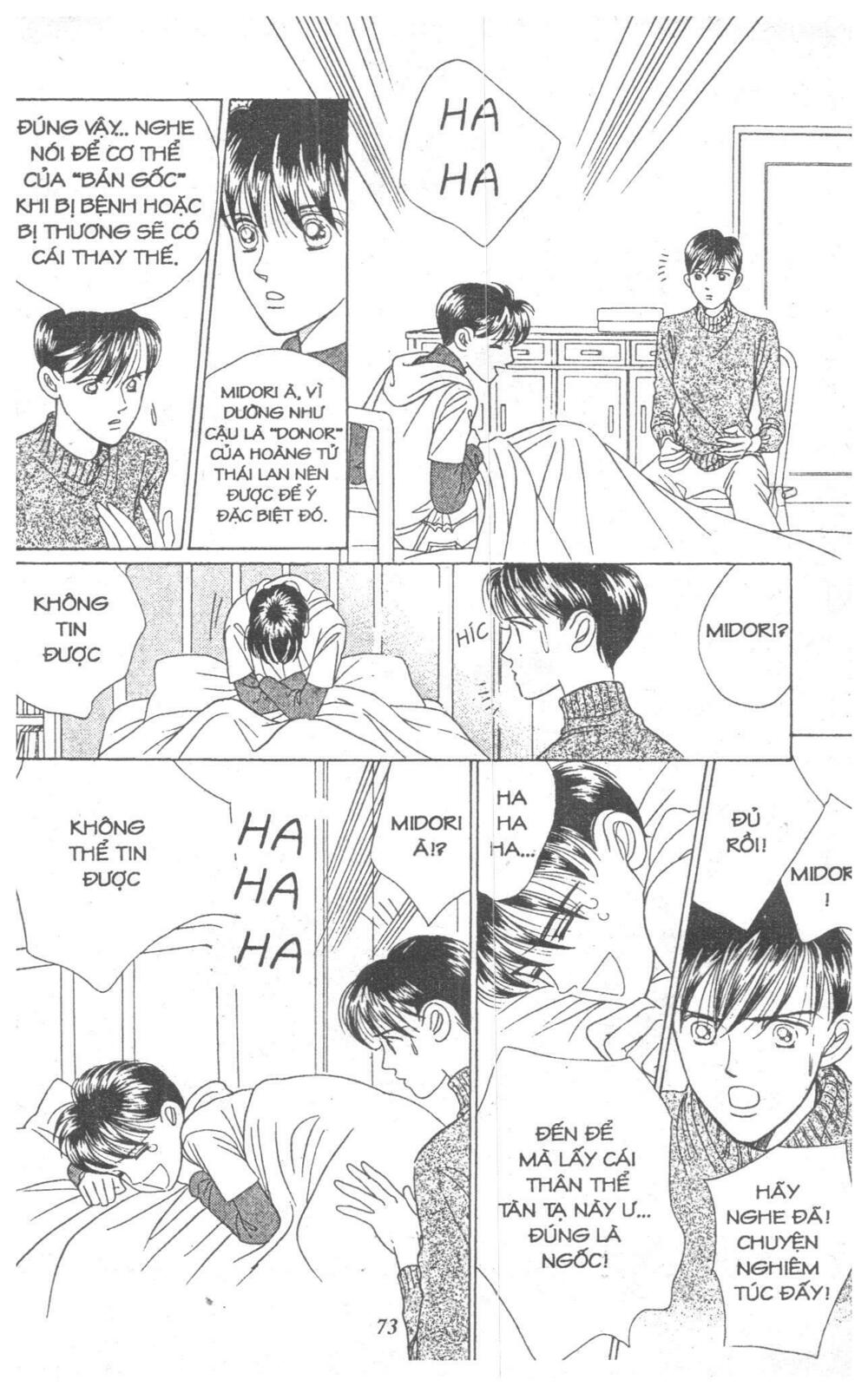 Nàng Tiên Ánh Trăng - Kaguya Hime: Chapter 6