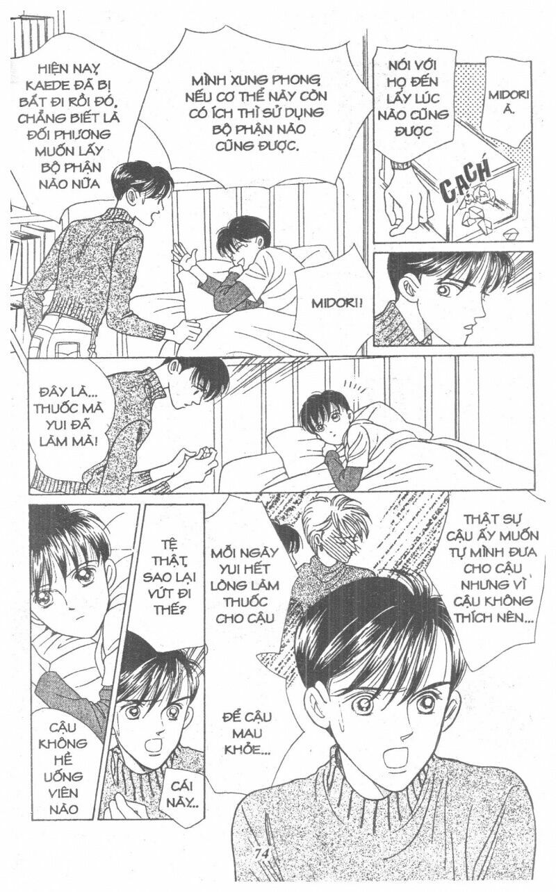 Nàng Tiên Ánh Trăng - Kaguya Hime: Chapter 6