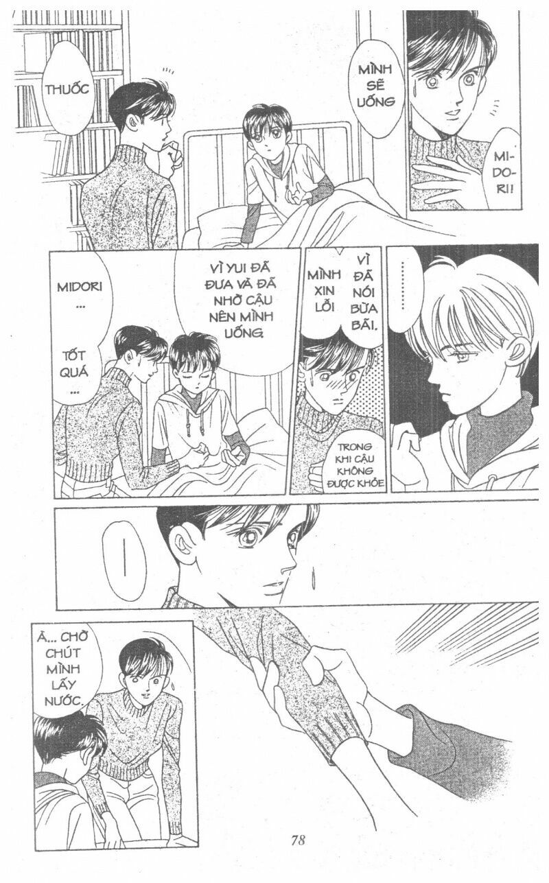 Nàng Tiên Ánh Trăng - Kaguya Hime: Chapter 6