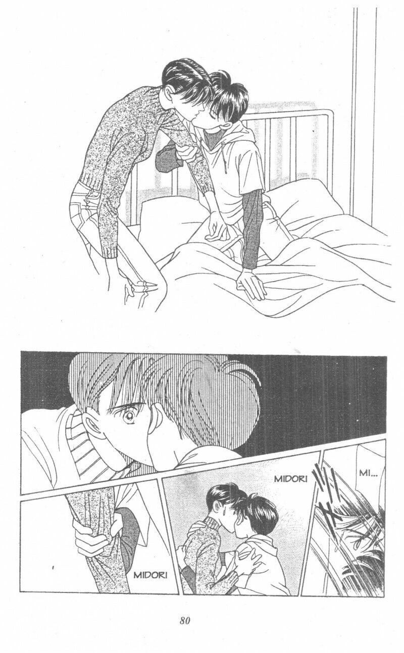 Nàng Tiên Ánh Trăng - Kaguya Hime: Chapter 6