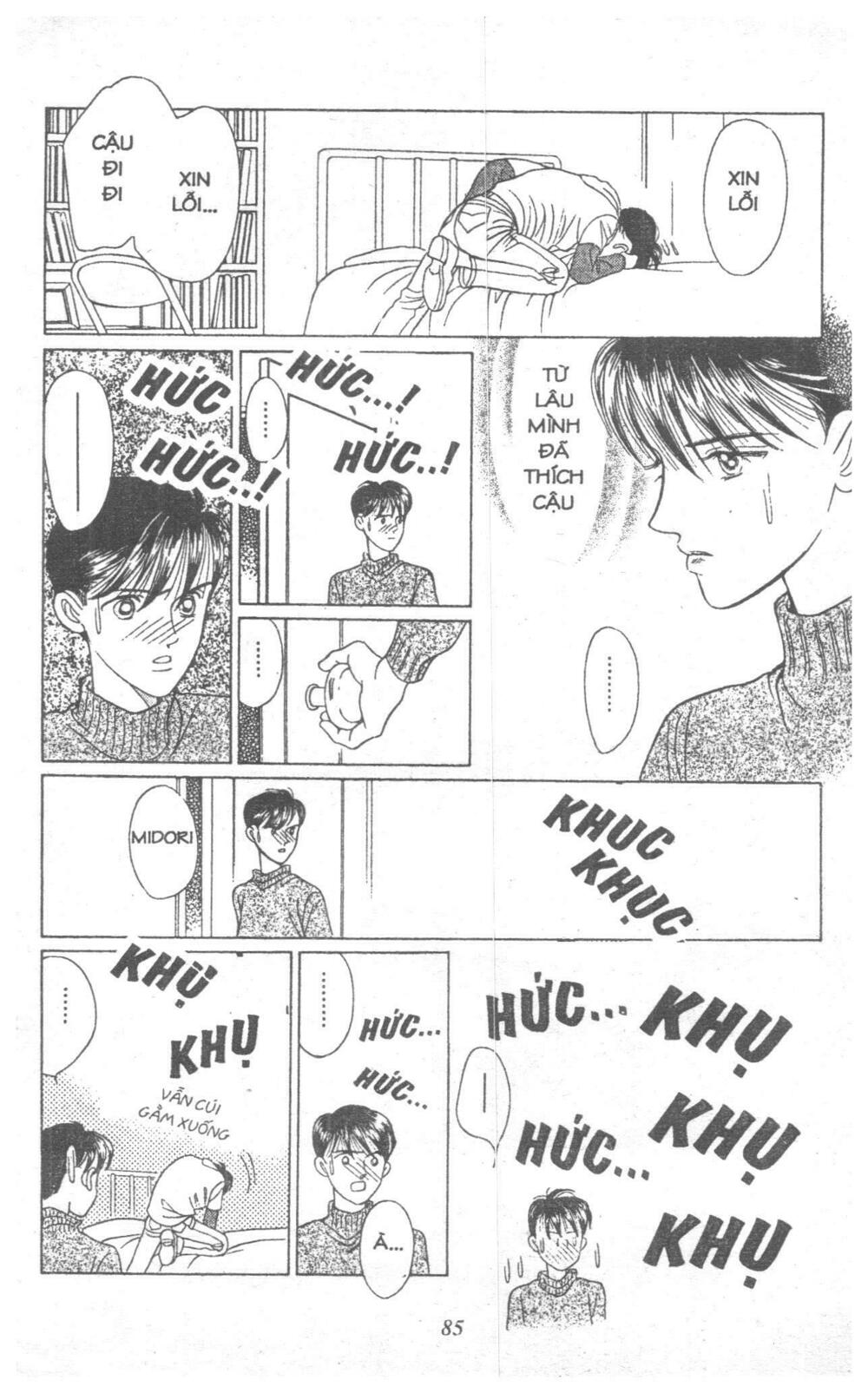 Nàng Tiên Ánh Trăng - Kaguya Hime: Chapter 6