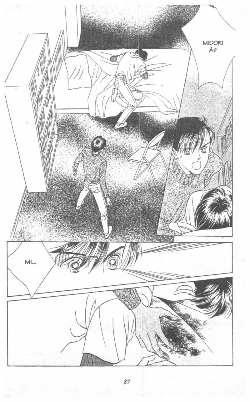 Nàng Tiên Ánh Trăng - Kaguya Hime: Chapter 6