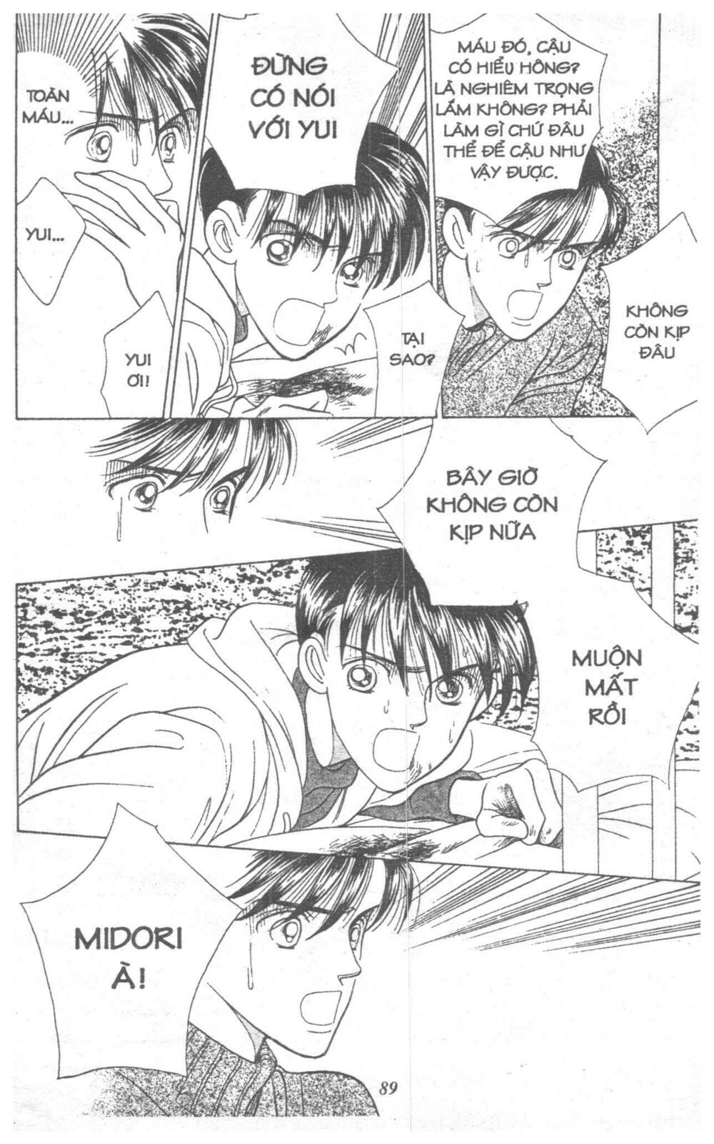 Nàng Tiên Ánh Trăng - Kaguya Hime: Chapter 6