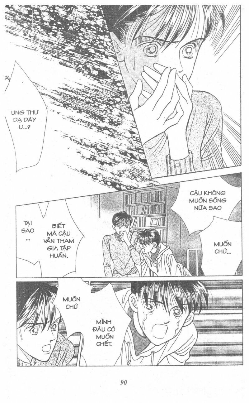 Nàng Tiên Ánh Trăng - Kaguya Hime: Chapter 6