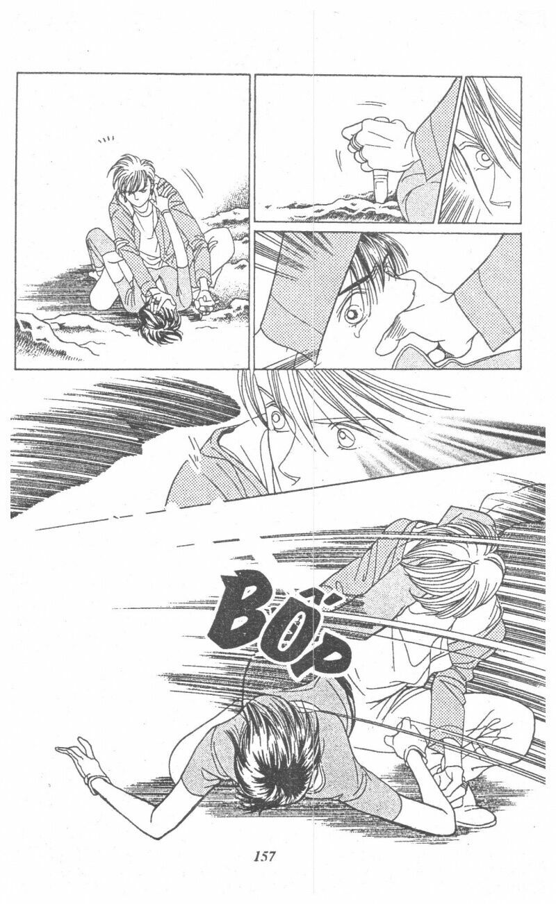 Nàng Tiên Ánh Trăng - Kaguya Hime: Chapter 7