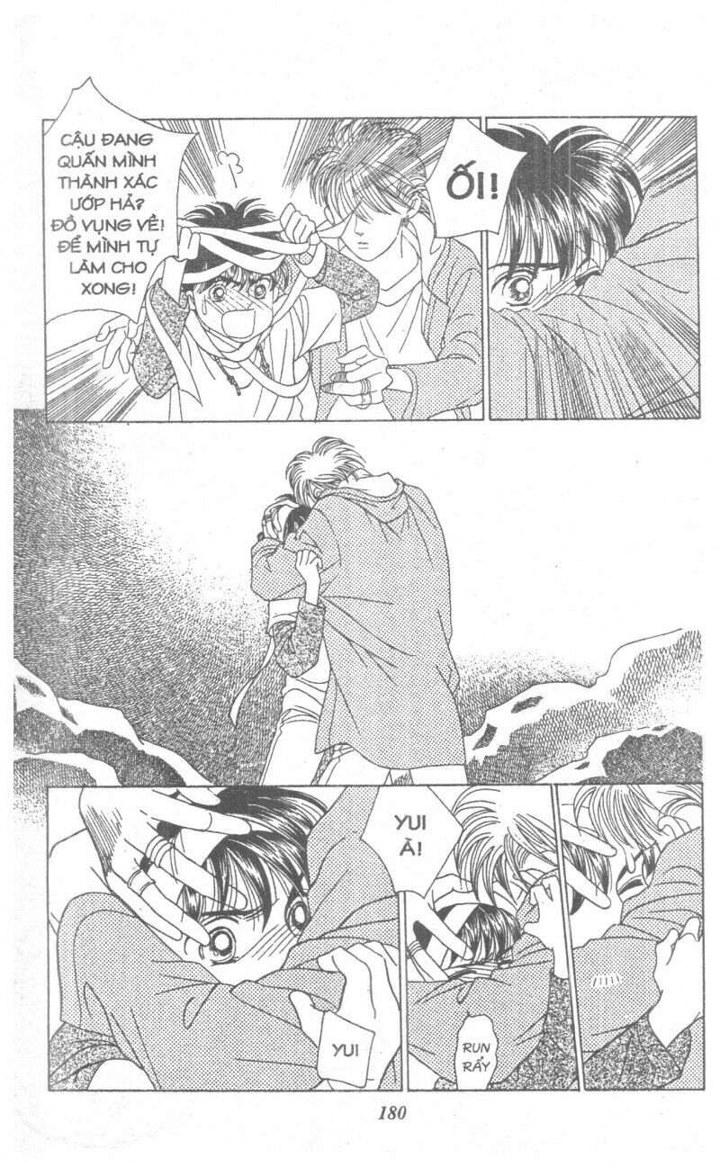 Nàng Tiên Ánh Trăng - Kaguya Hime: Chapter 7
