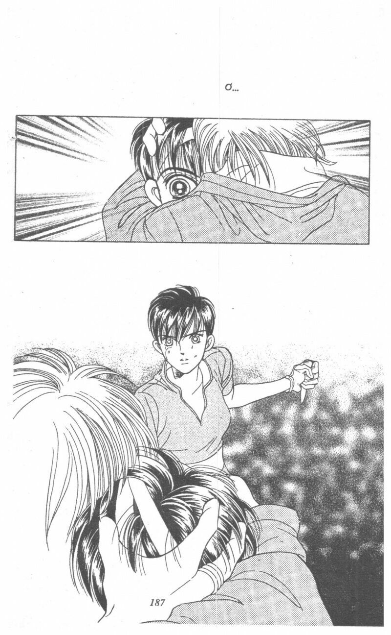 Nàng Tiên Ánh Trăng - Kaguya Hime: Chapter 7