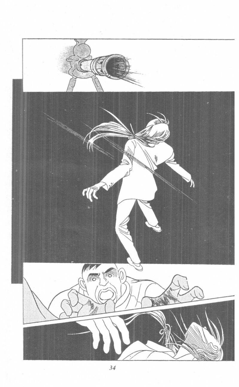 Nàng Tiên Ánh Trăng - Kaguya Hime: Chapter 7