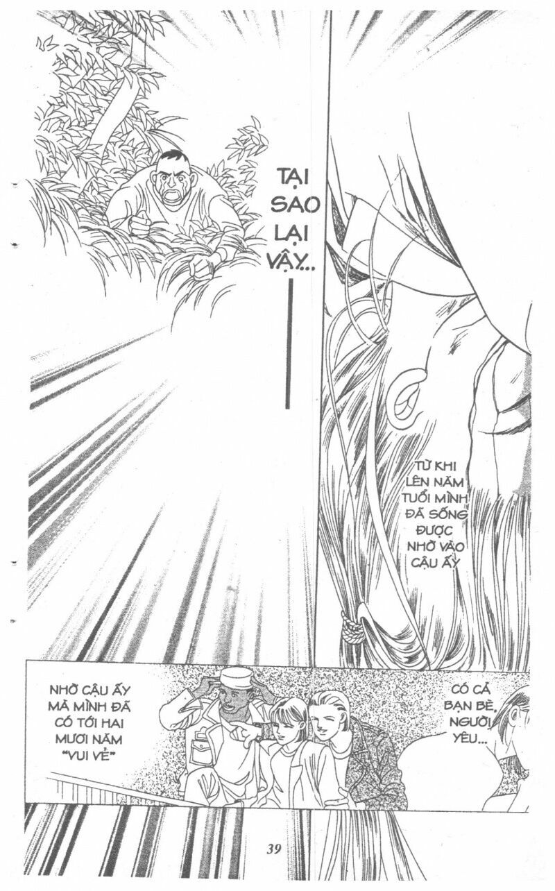 Nàng Tiên Ánh Trăng - Kaguya Hime: Chapter 7