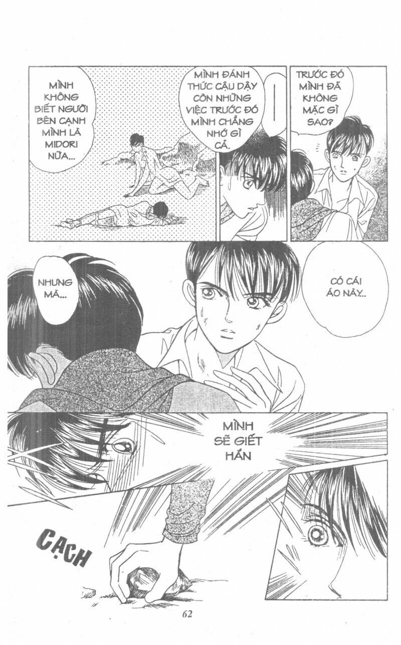 Nàng Tiên Ánh Trăng - Kaguya Hime: Chapter 7