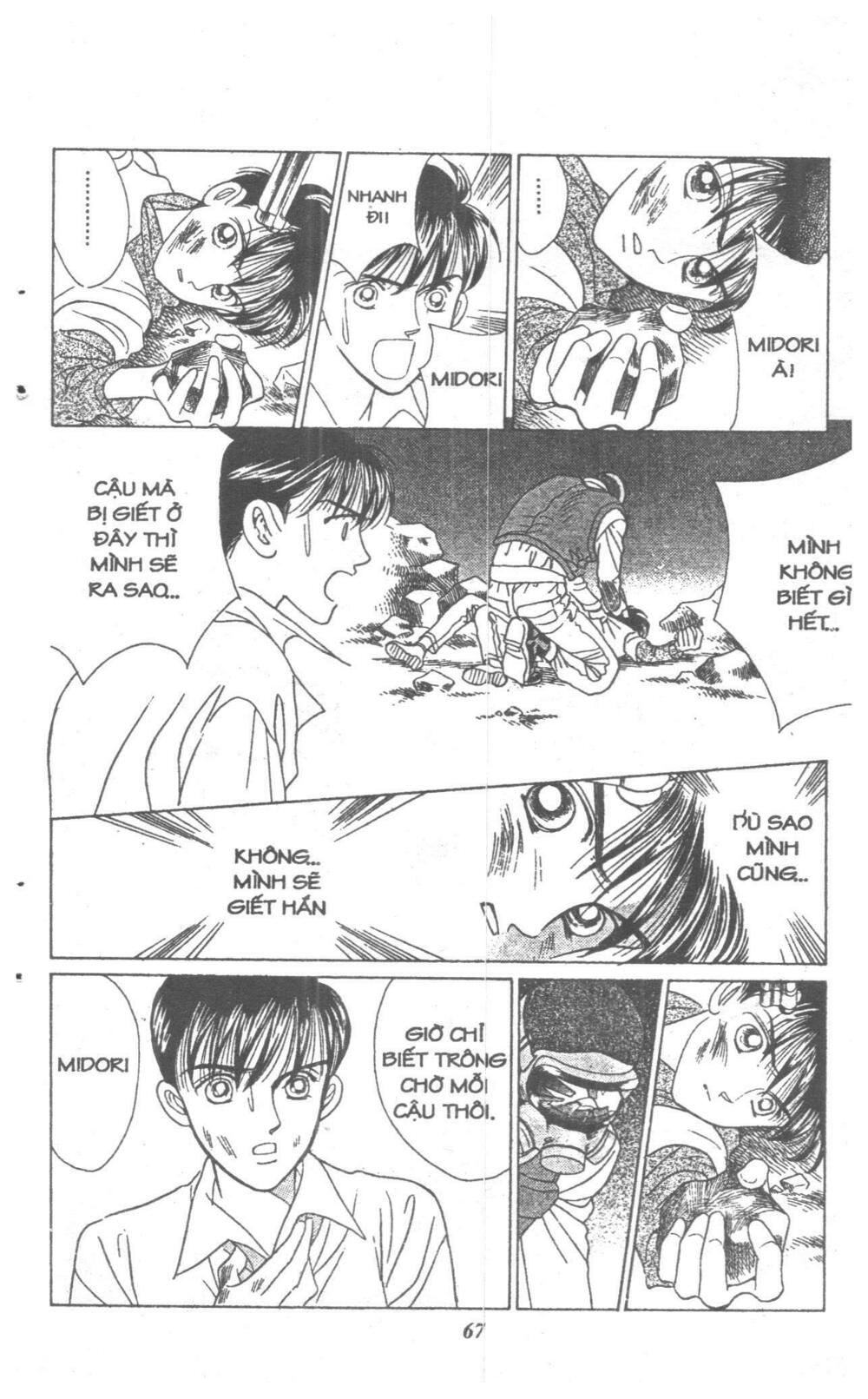 Nàng Tiên Ánh Trăng - Kaguya Hime: Chapter 7