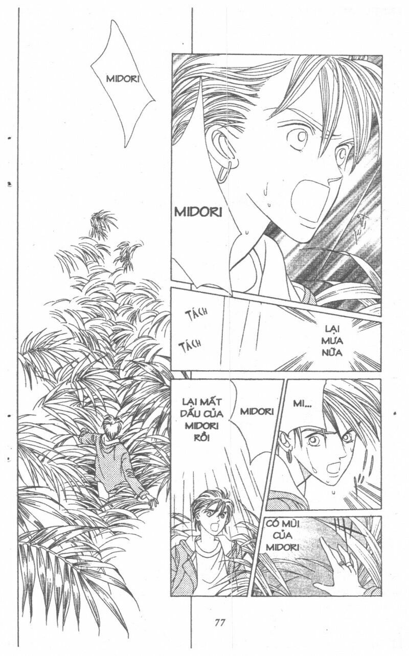 Nàng Tiên Ánh Trăng - Kaguya Hime: Chapter 7