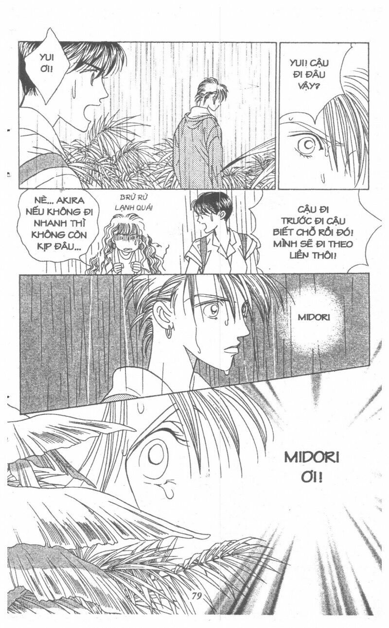 Nàng Tiên Ánh Trăng - Kaguya Hime: Chapter 7