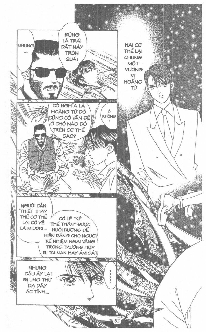 Nàng Tiên Ánh Trăng - Kaguya Hime: Chapter 7