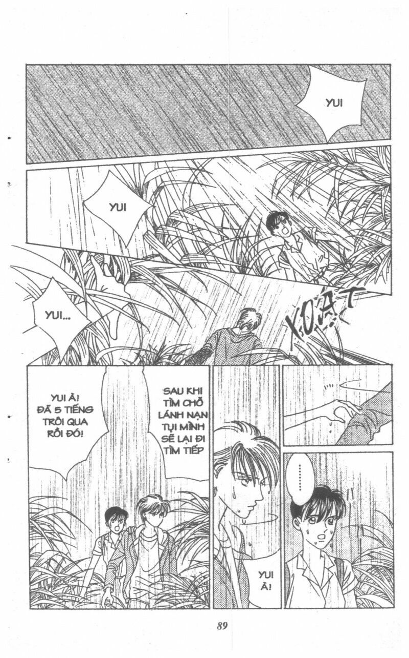 Nàng Tiên Ánh Trăng - Kaguya Hime: Chapter 7