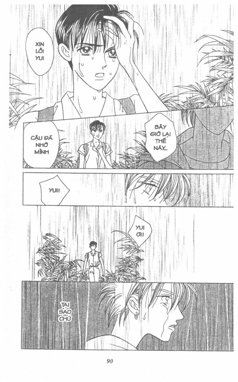 Nàng Tiên Ánh Trăng - Kaguya Hime: Chapter 7