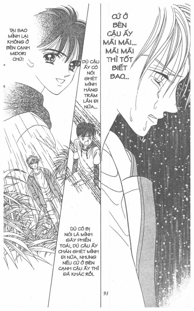 Nàng Tiên Ánh Trăng - Kaguya Hime: Chapter 7