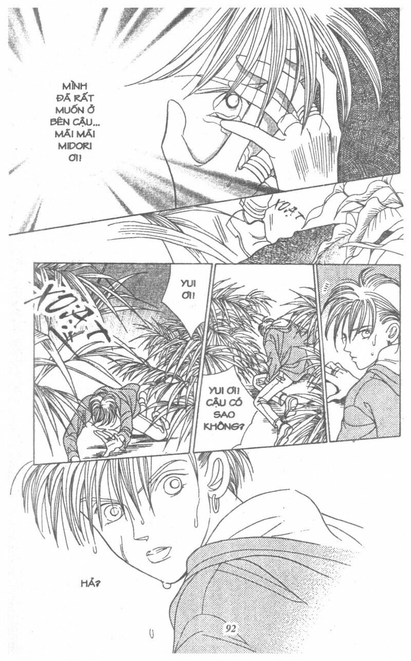 Nàng Tiên Ánh Trăng - Kaguya Hime: Chapter 7