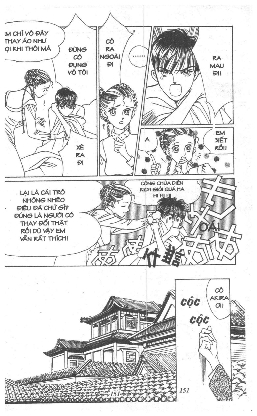Nàng Tiên Ánh Trăng - Kaguya Hime: Chapter 8