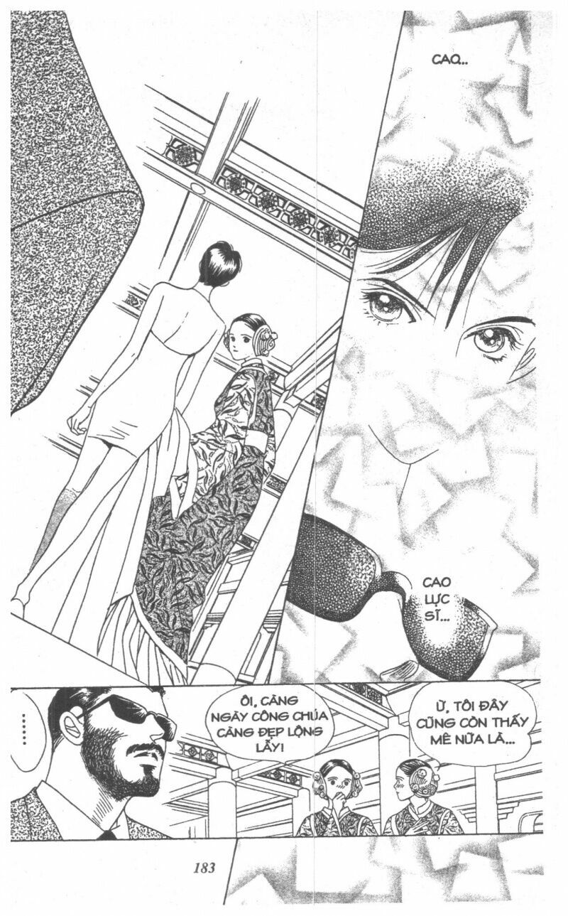 Nàng Tiên Ánh Trăng - Kaguya Hime: Chapter 8
