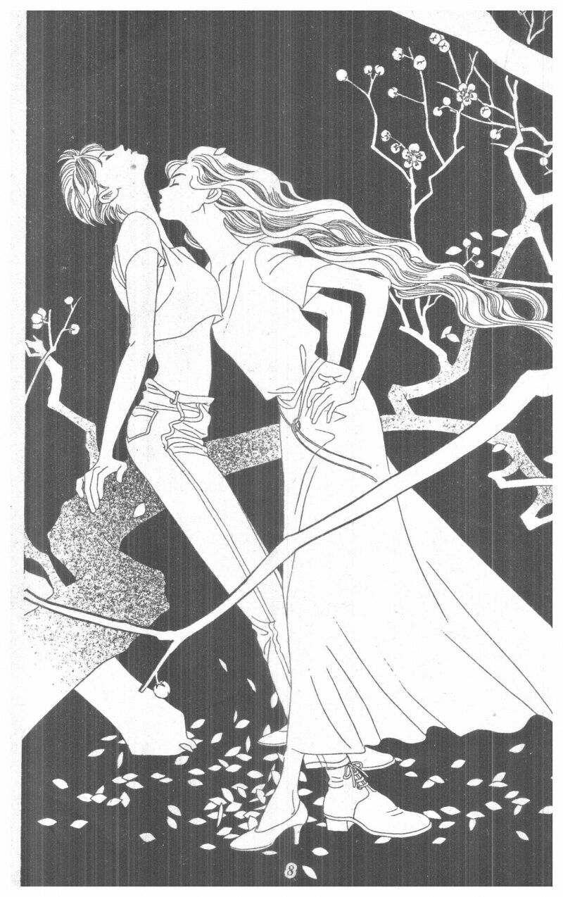 Nàng Tiên Ánh Trăng - Kaguya Hime: Chapter 8