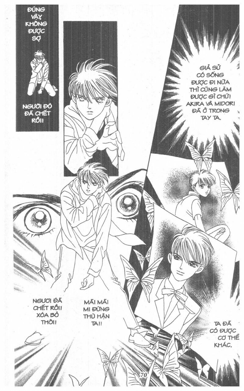 Nàng Tiên Ánh Trăng - Kaguya Hime: Chapter 8