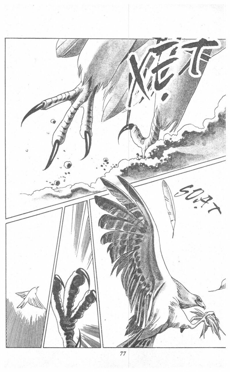 Nàng Tiên Ánh Trăng - Kaguya Hime: Chapter 8