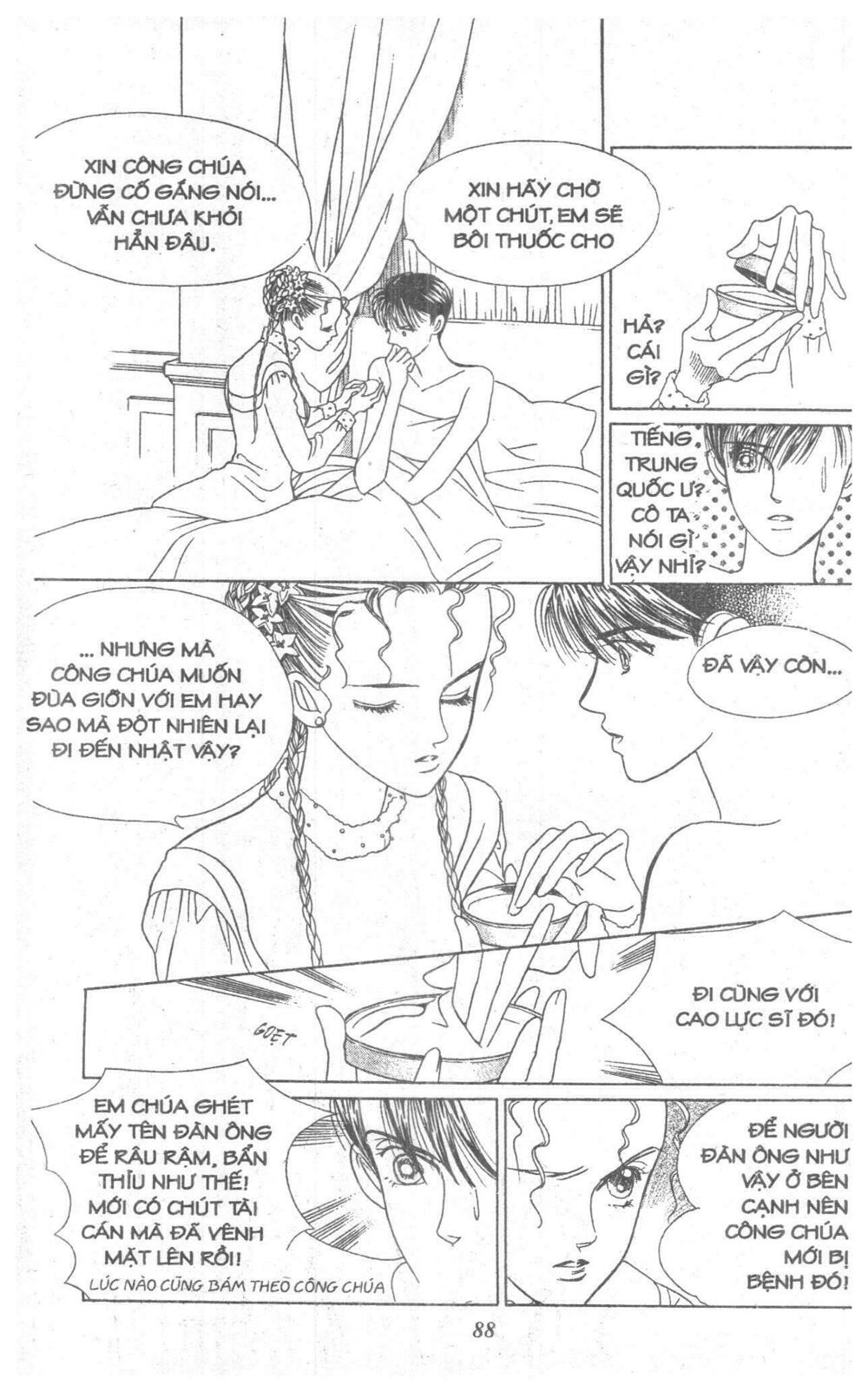 Nàng Tiên Ánh Trăng - Kaguya Hime: Chapter 8