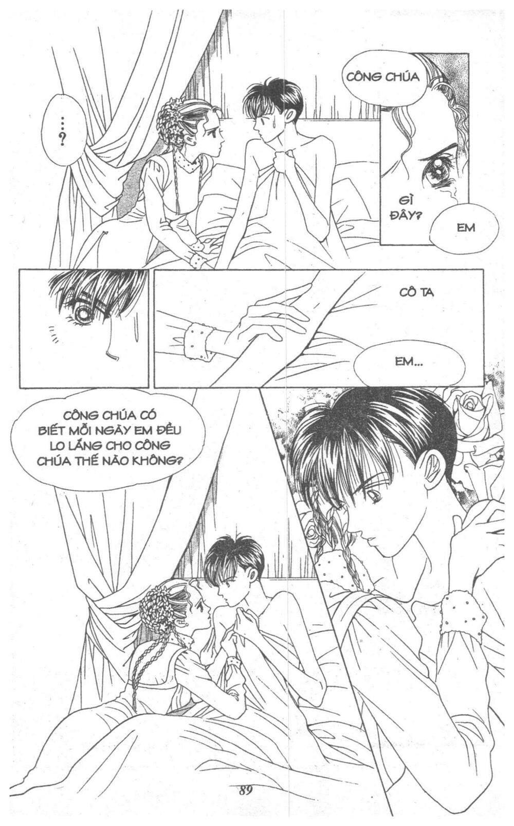 Nàng Tiên Ánh Trăng - Kaguya Hime: Chapter 8