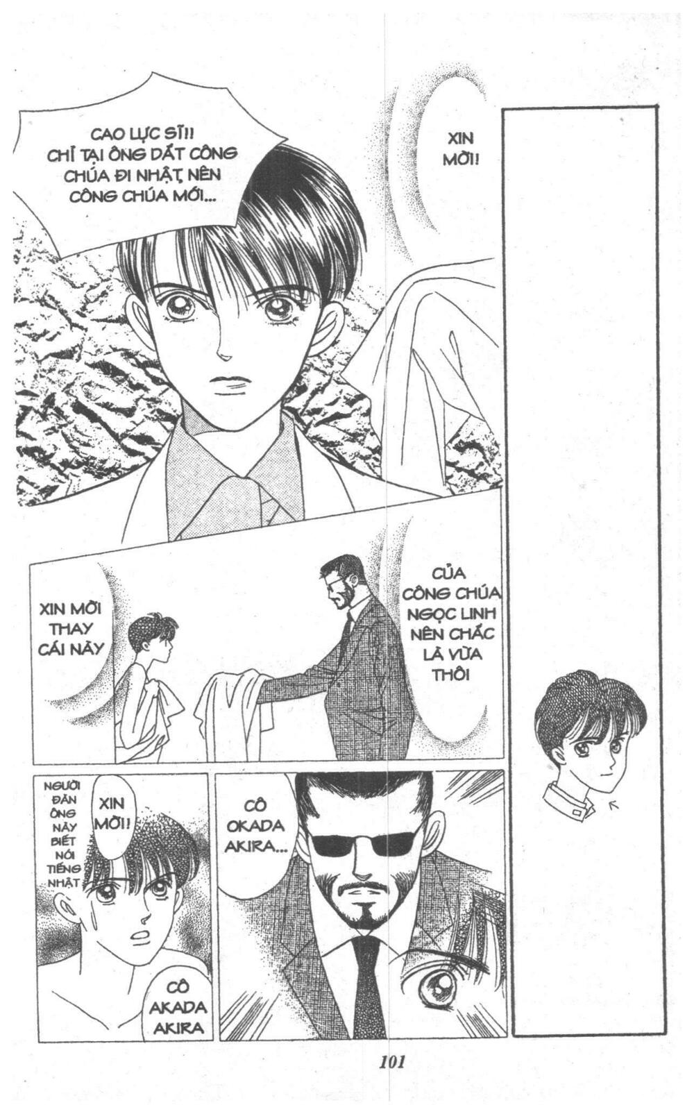 Nàng Tiên Ánh Trăng - Kaguya Hime: Chapter 8